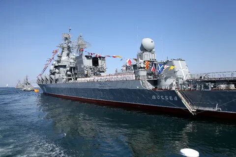 Российское судно москва