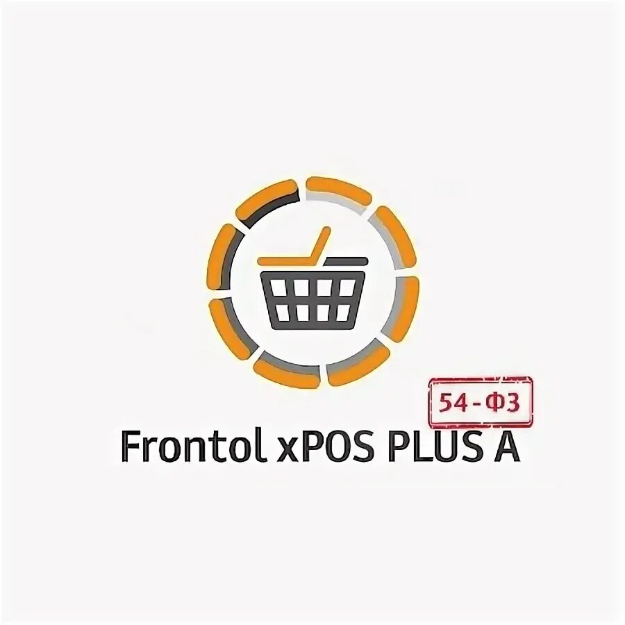 Frontol версии. Frontol xpos 3. frontol. фронтол.