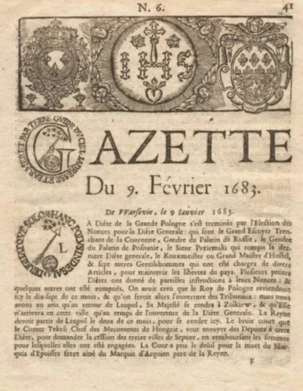 Первый номер газеты «la Gazette» 1631 год. La Gazette 1631 года. «La Gazette» (Франция, 1631),. Первый номер официальной французской газеты la Gazette. Первое появление газет