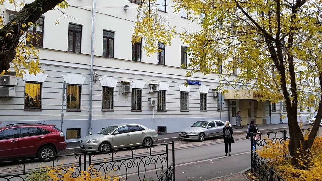 Российский университет медицины долгоруковская. Российский университет медицины долгоруковская. Кафедра истории медицины мгмсу. Делегатская улица 20 стр. Вучетича 9а.