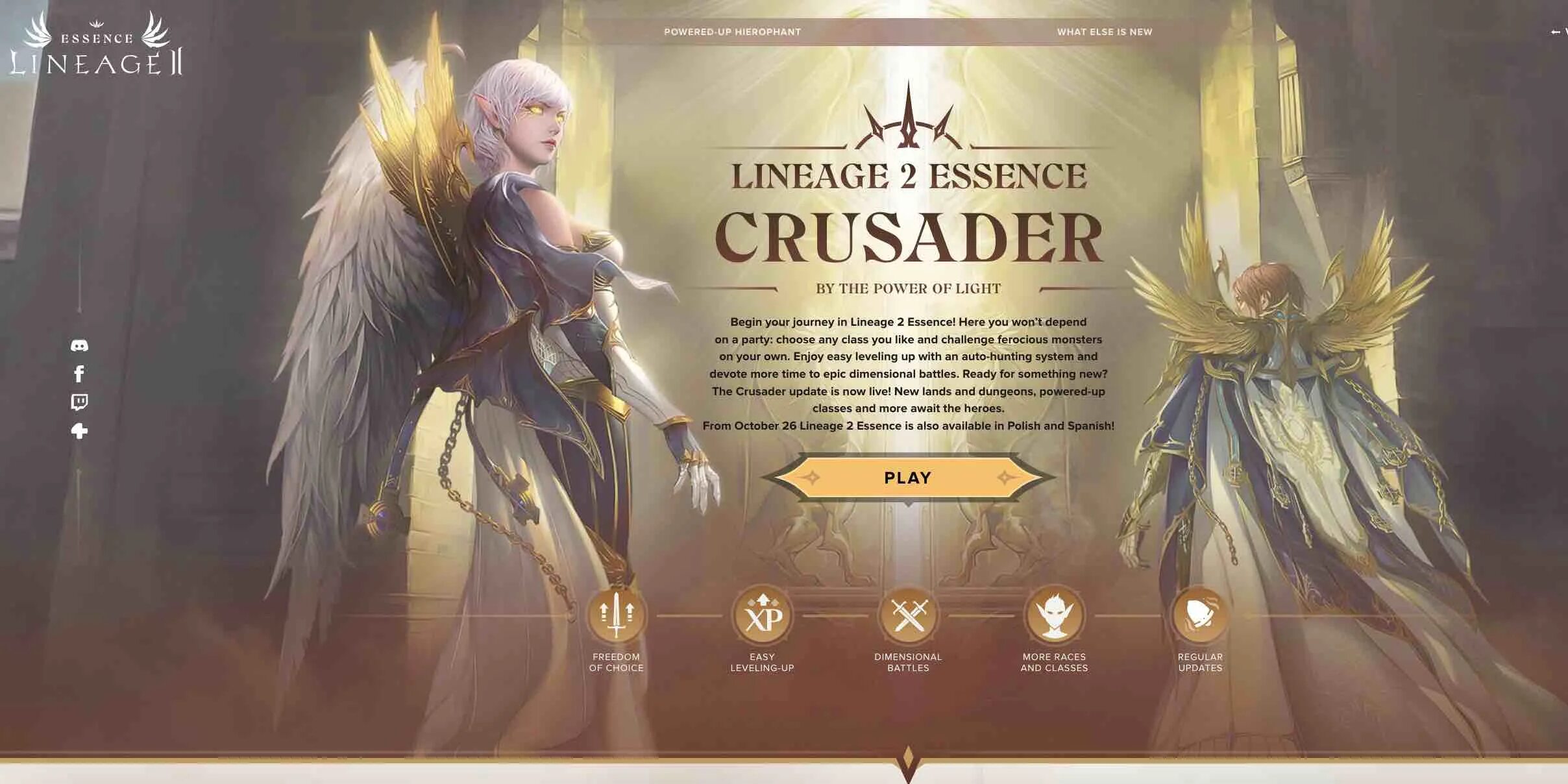 Куклы л2 эссенс. Lineage 2 Swordsinger. Essence Crusader. Lineage 2 Essence. Храм вентуса л2 Эссенс.