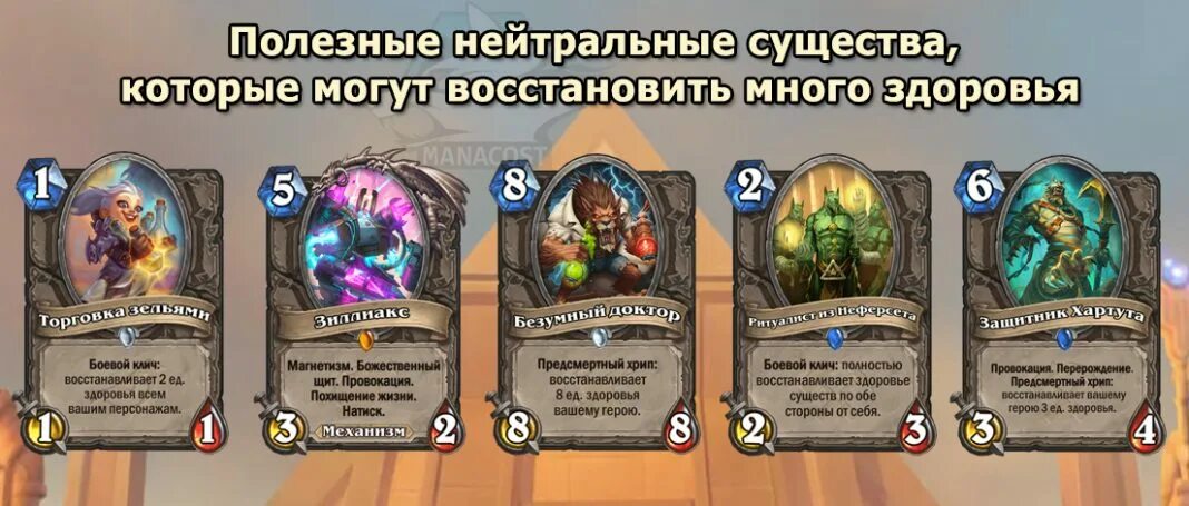 Heroes 6 дракон маласса. грифон герои 3. нейтральные существа. арт феникс герои 6. нейтральные существа.