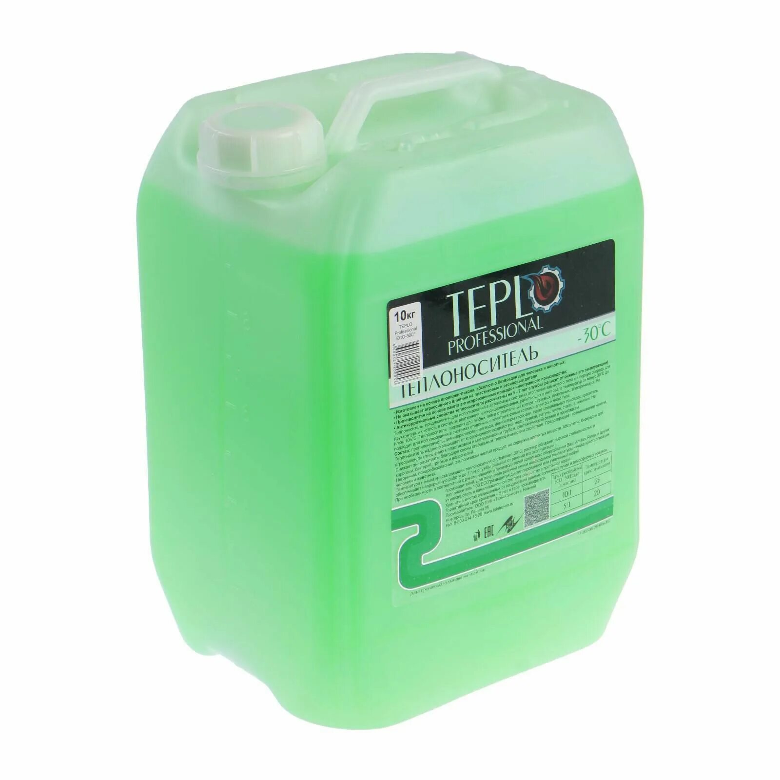 Теплоноситель пропиленгликоль. Теплоноситель teplo professional eco 30. теплоноситель thermagent-30 эко 20 кг. thermagent теплоноситель eko -30, 10 кг. thermagent теплоноситель эko -30°с 45 кг.