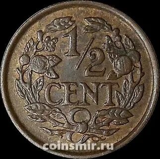 2 цента интернет магазин москва
