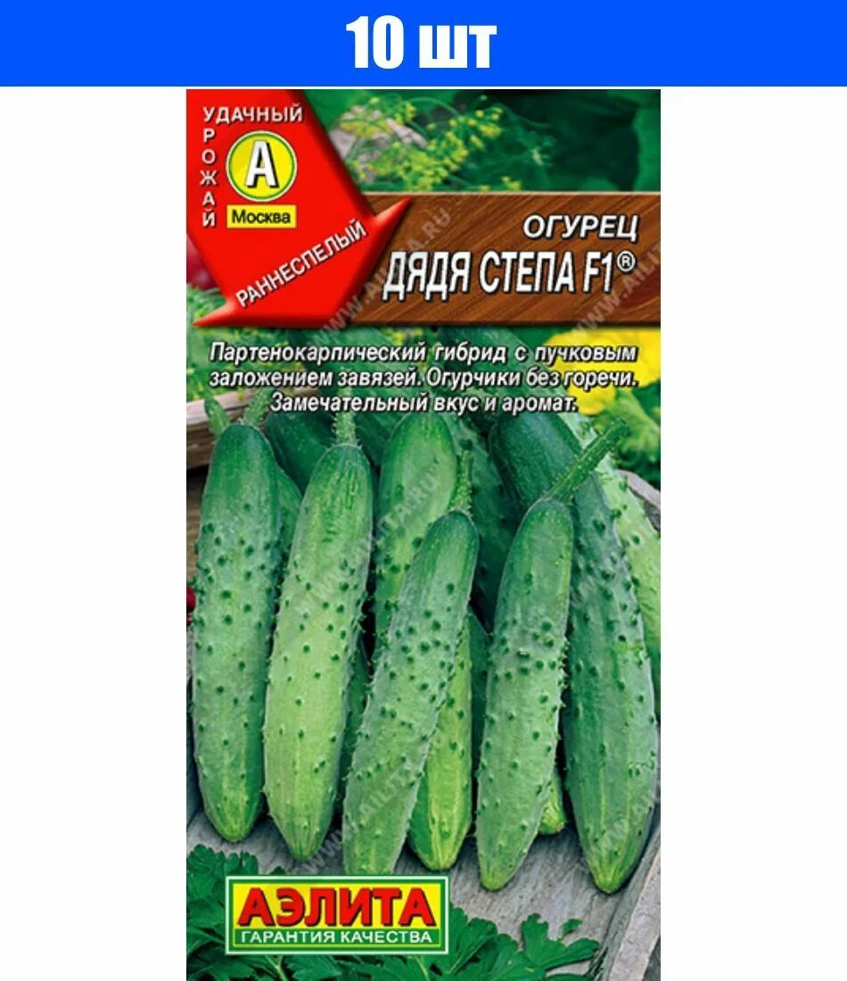 Золотая сотка алтая