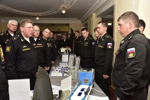 Военно морской центр