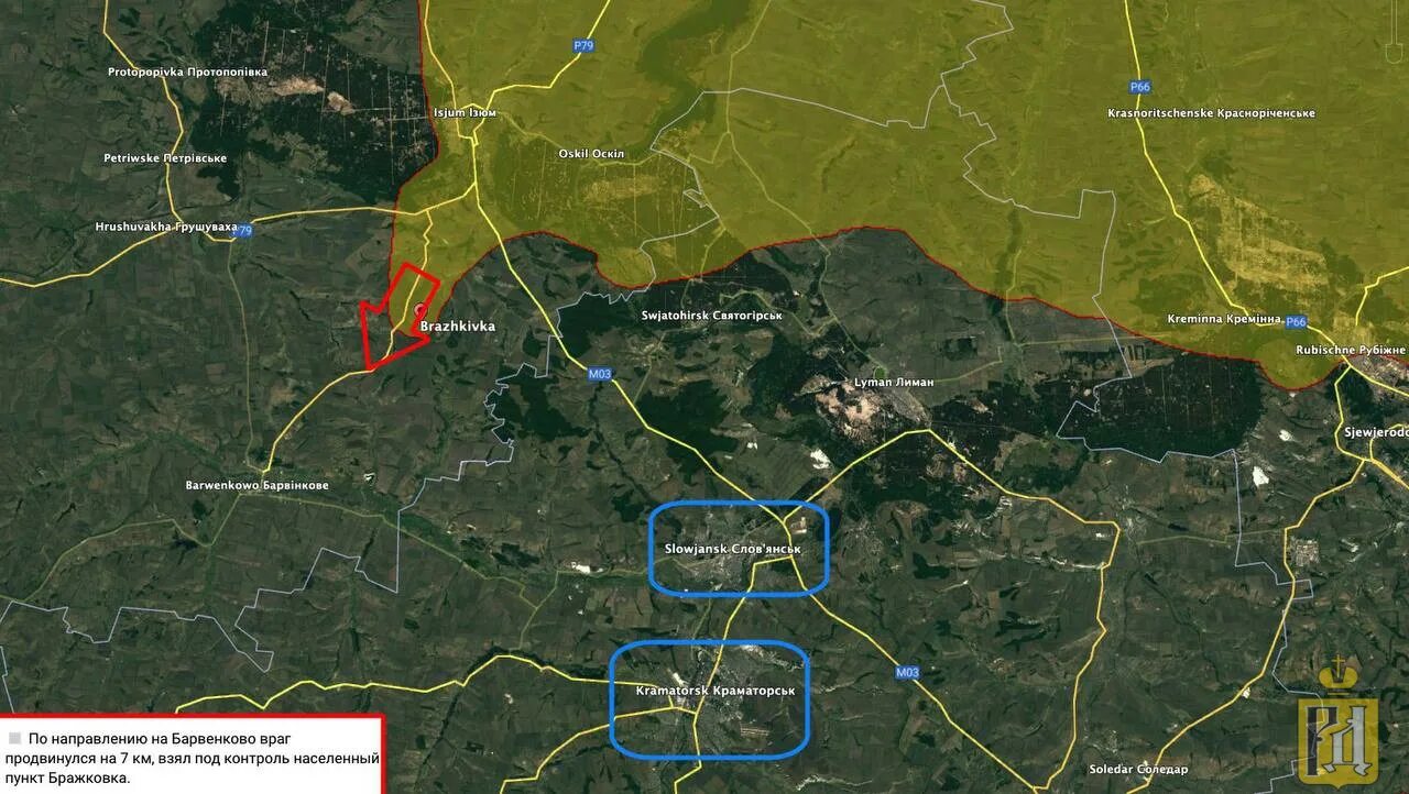 Харьковская область вс рф. Позиции вс РФ И ВСУ на карте. Изюм на военной карте Украины. Изюм на карте боевых действий.