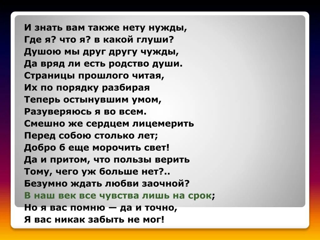 Также можно взять. Вам также. У вас также. Также надо. Также вы получите.