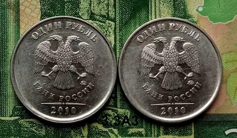 1 р 2010 года