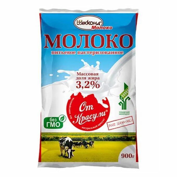 Palworld молоко. Молоко в пакете. 5. Молоко белозорие. Кружева молоко ультрапаст 3.