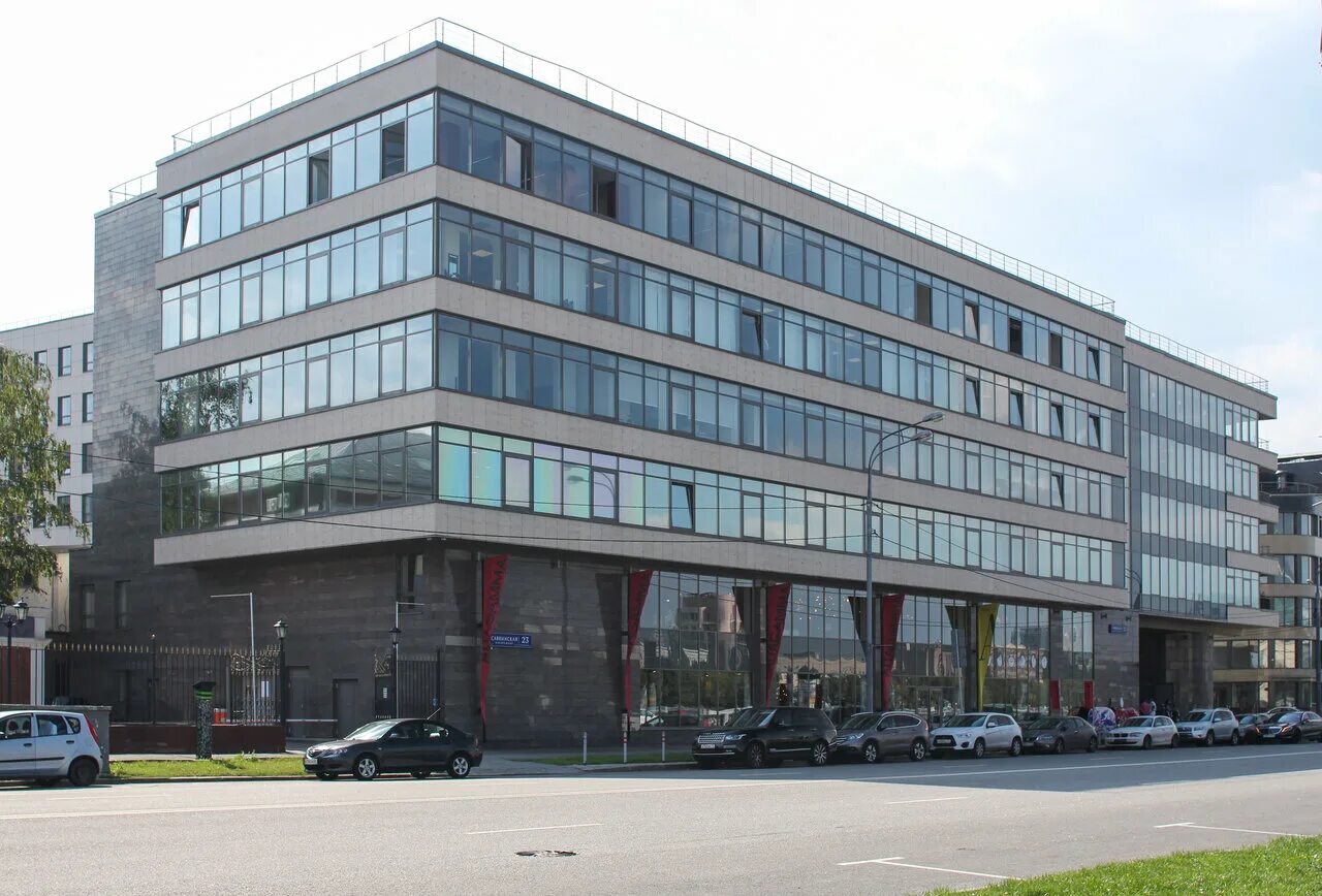 саввинская наб. саввинская наб. 23, стр. 23, стр. 2.