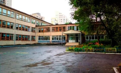 Мбоу сош хабаровске