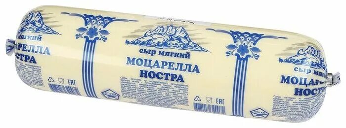 Сыр Favorit Cheese моцарелла для пиццы и горячих бутербродов 45% - купить в инте