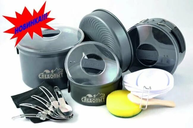 Комплект следопыт. Набор туристический следопыт pf-tsp-c01. Плита порт бензиновая следопыт гефест походный набор pf-gsp-g02. Комплект следопыт. Комплект следопыт.