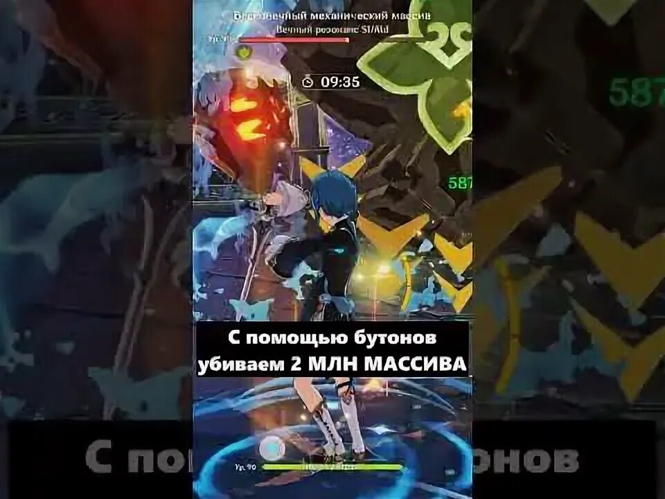 Мек улучшение вычислений геншин. Артефакты для дори геншин.