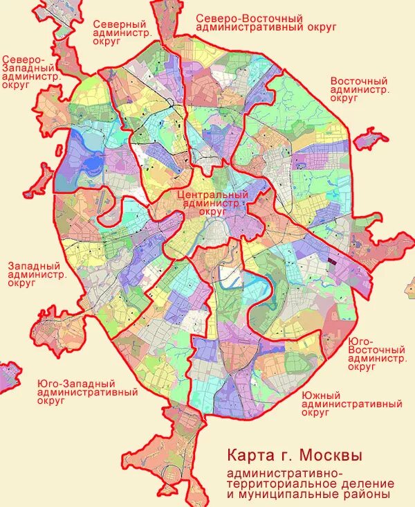 Центральный район муниципальные округа. Карта метро Москвы с районами и округами. Карта округов Москвы с границами. Округи Москвы и карта районов. Округи Москвы и карта районов Москвы.