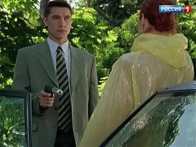 Каменская за все надо платить