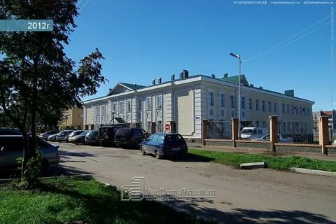 Соцзащита альметьевск