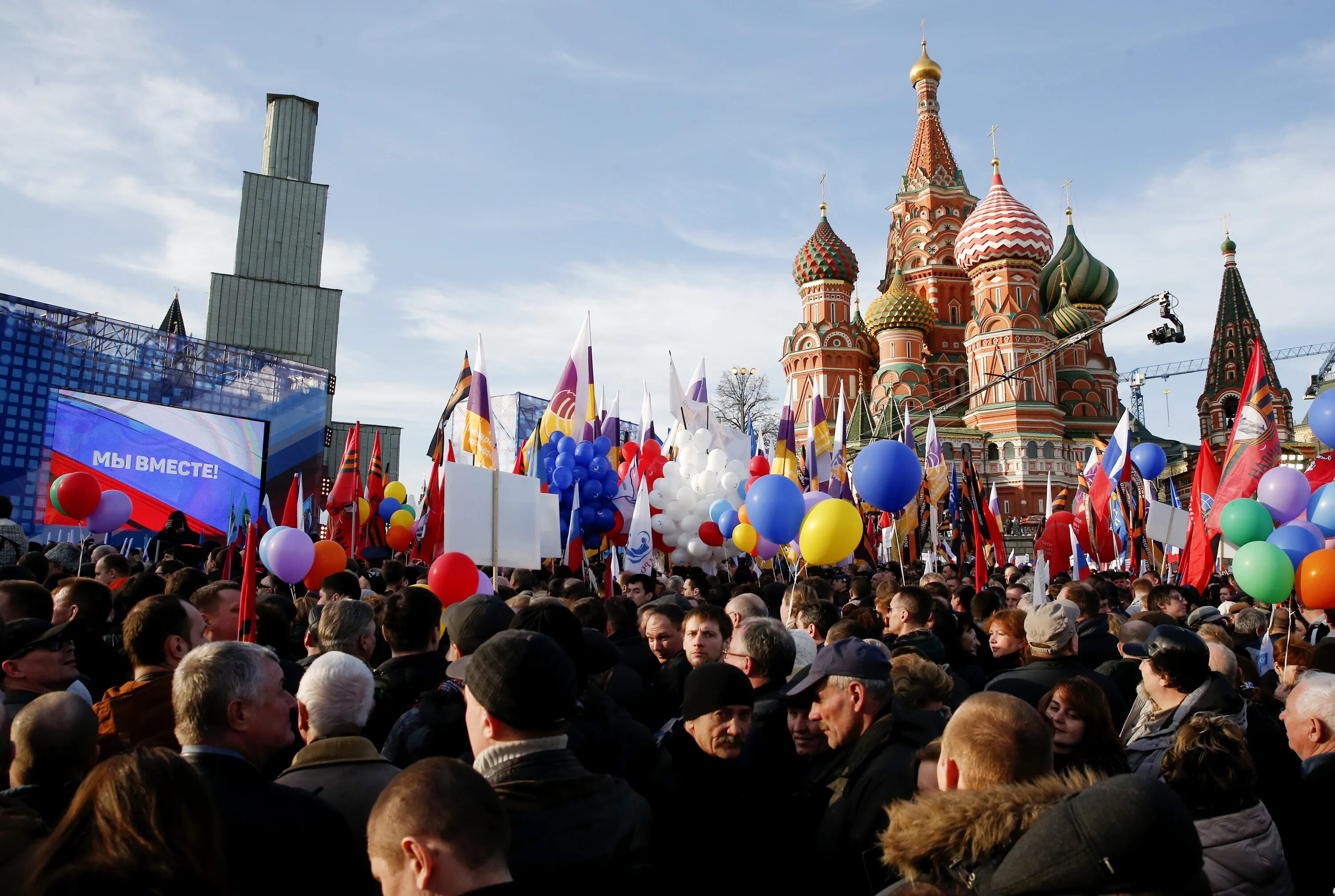 Многие российские. Россия люди. Патриотизм россиян. Много людей Россия. Патриотизм народов России.