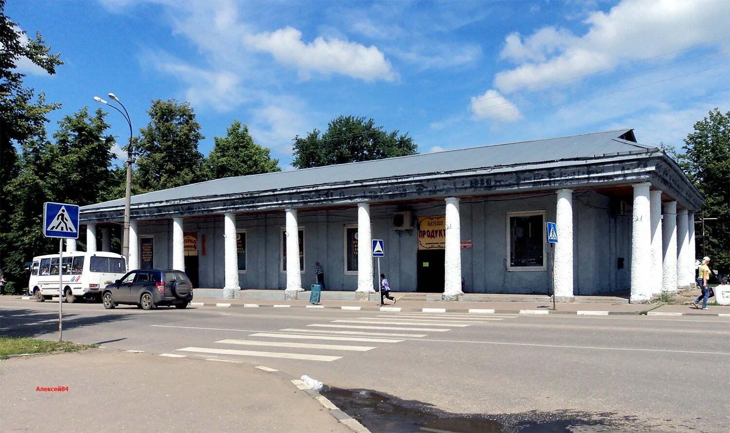 Обл. Вязники колокольня казанского собора. Вязниках демо. Вязники промышленная 1. Ефимьево 3 , 614 вязники.