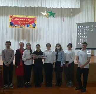 6 школа нальчик