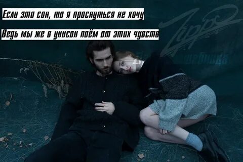 А мы вдвоем с тобой вдвоем