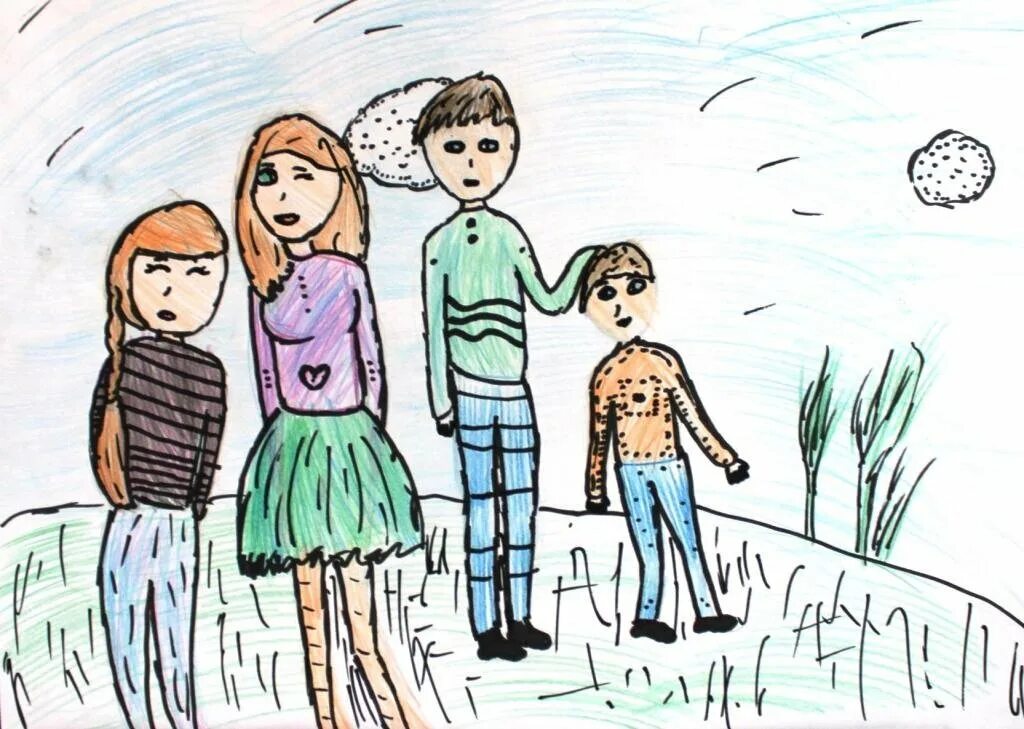 Семья рисунок. Рисунок на тему семья. Рисунок на тему моя семья. Рисунок семьи детский. Нарисовать маму папу сестру и брата