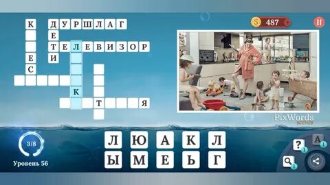 Нескладные ответы