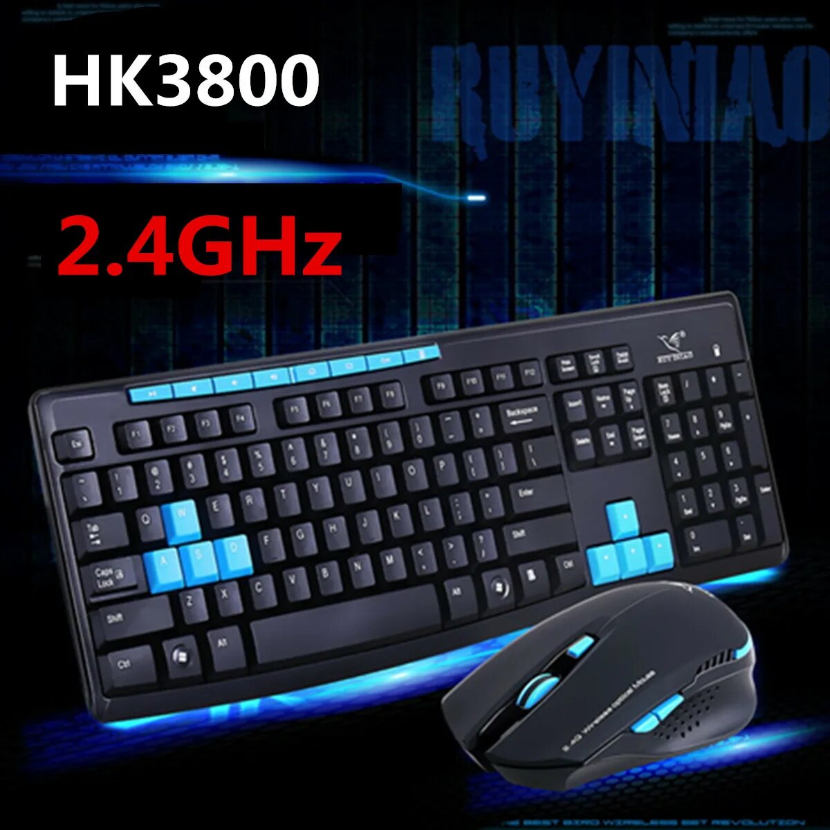 Набор клавиатура и мышь. Мышь 2.4 g keyboard mouse. клавиатура + мышь hk3800. mosart semi 2.4g keyboard mouse. клавиатура с мышкой g1500.