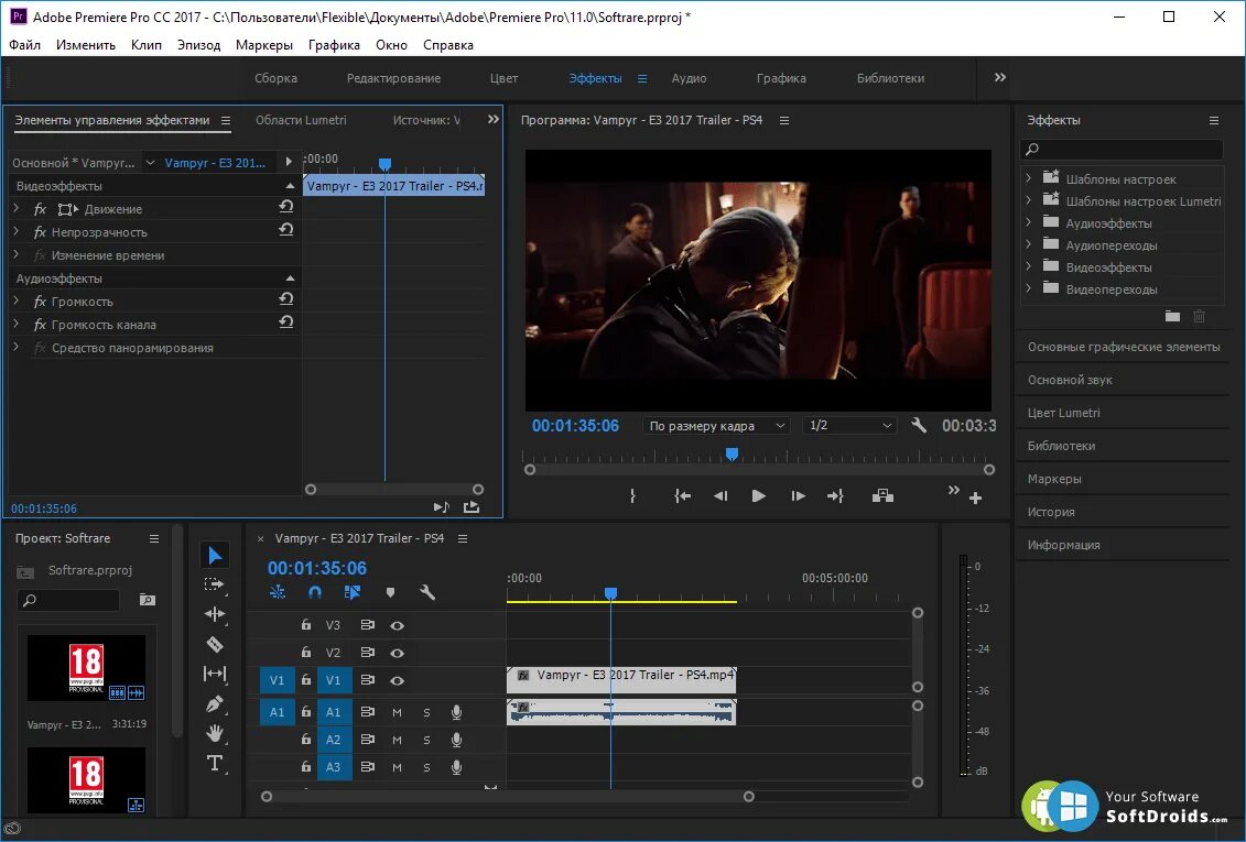 Видеомонтаж Premiere Pro. Видеомонтаж адобе премьер. Программа монтажа Premiere Pro. Премьер.