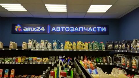 2 24 shop