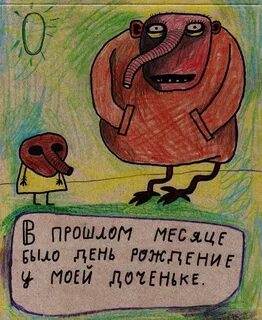 Заряться