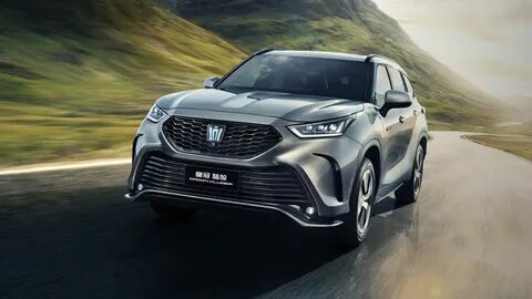 Toyota crown 2024