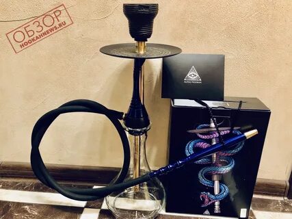 Hookah's
