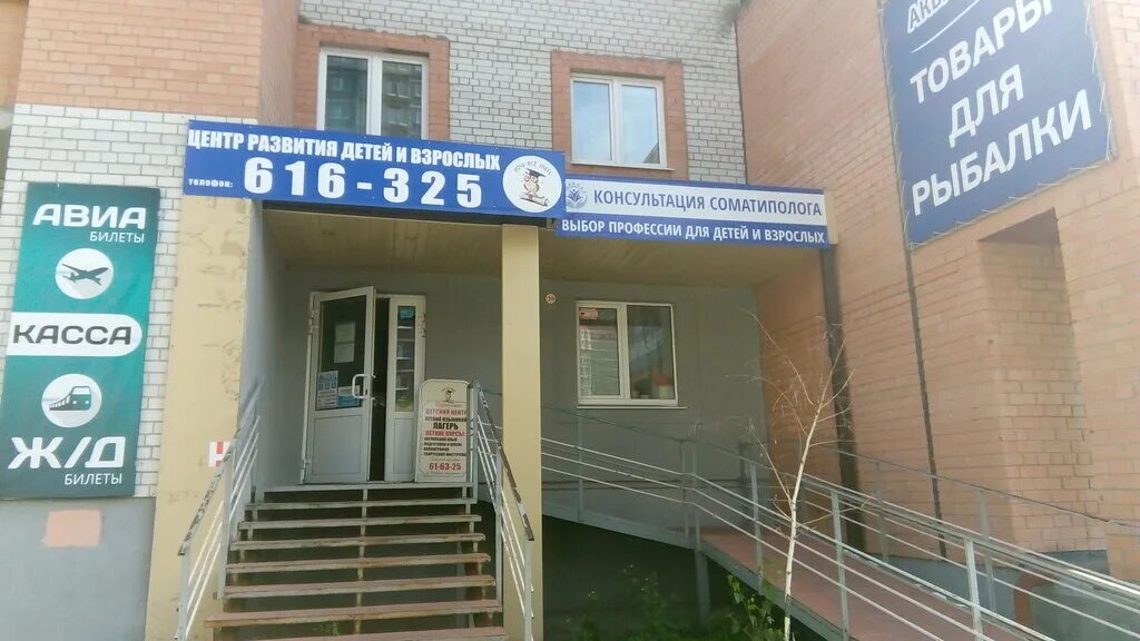 гольцова тюмень на карте. василия гольцова, 26,. гольцова тюмень на карте. тюмень ул гольцова карта. гольцова 24 тюмень.