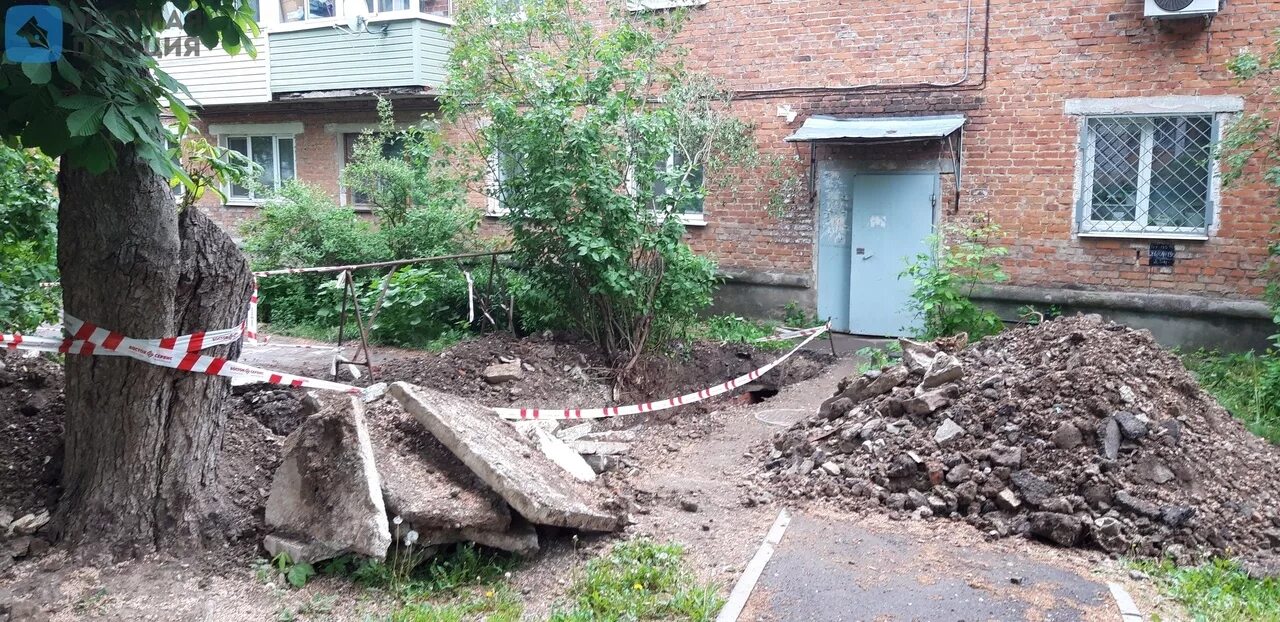 Отключение электричества. Мкд тула. Тула улица луначарского 49. Тула дома многоэтажные. Мкд тула.