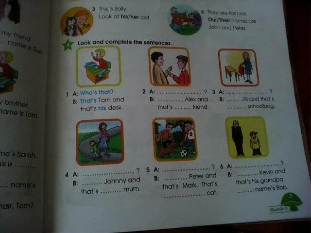 He is that his brother. Look and complete the sentences. Who's that. Whose is this перевод. Look and complete the sentences 3 класс who s that.