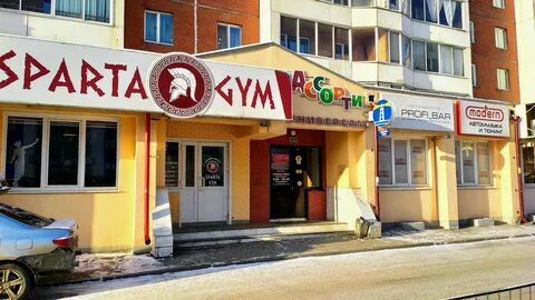 Говорова 46