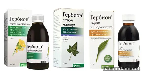 Гербион подорожник сироп 150мл. Гербион сироп против сухого кашля. Сироп от кашля с первоцветом. Гербион сироп подорожника фл 150мл №1. Гербион (подорожника сироп 150мл вн ) krka-словения.
