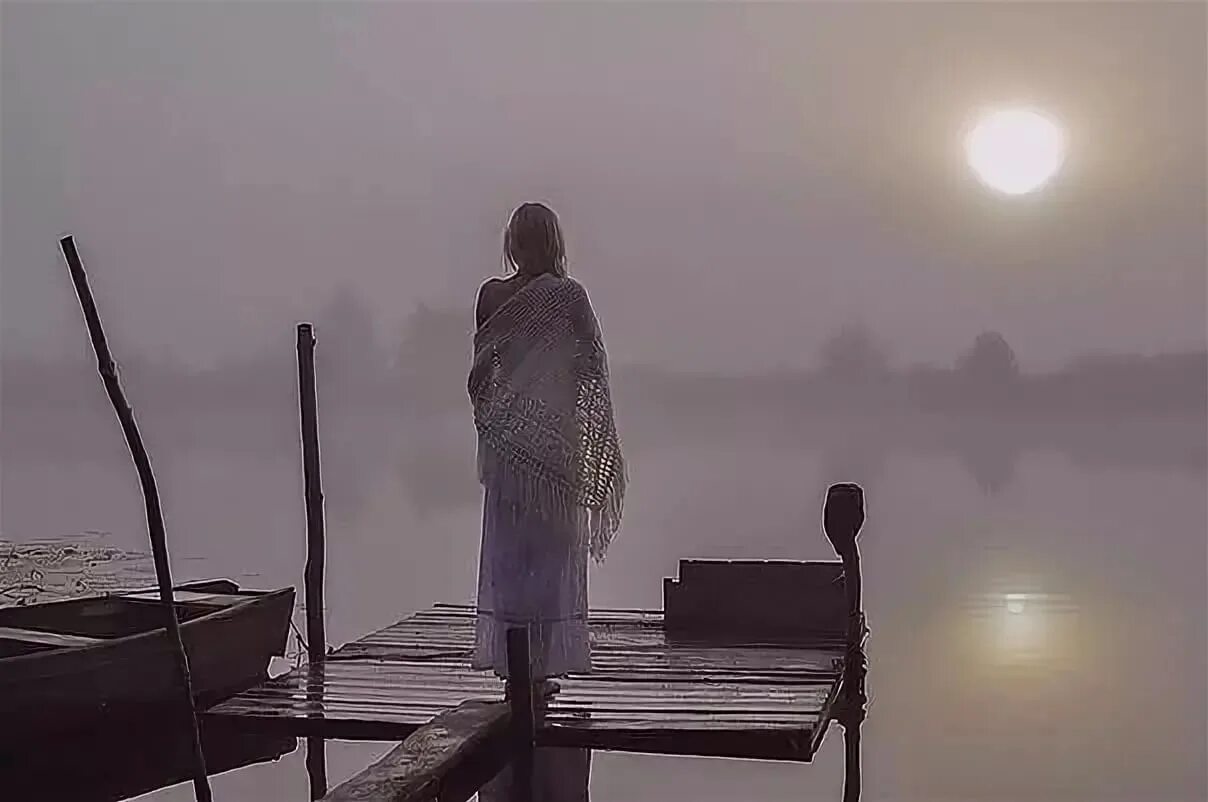 Знаю выйдешь к вечеру