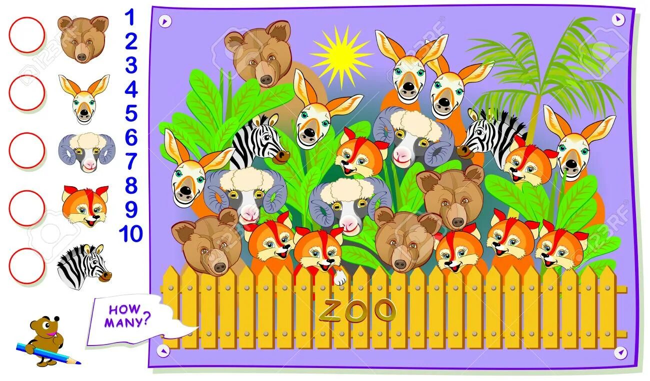 How many animals. Сосчитай зверей по порядку. How many animals for Kids. Forest animals for Kids.