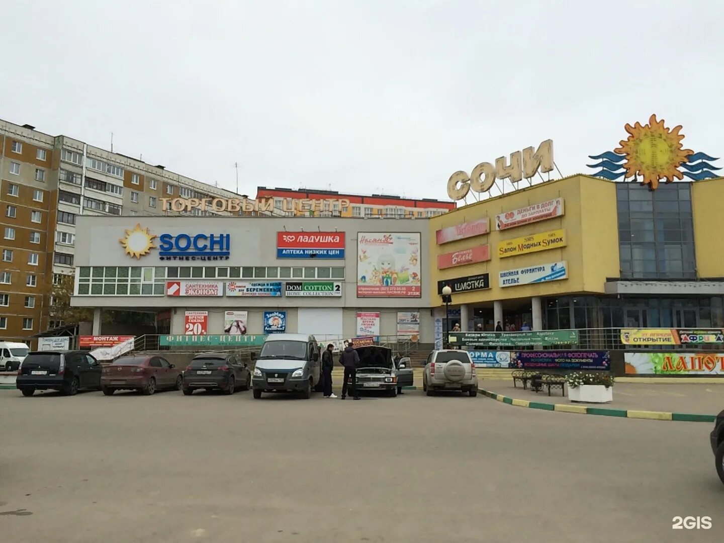 коломенская 8 к2 нижний новгород. коломна нижний новгород маршрут. планировка квартир на коломенской. кремль переяславль залесский. сантехника коломна магазины на карте.