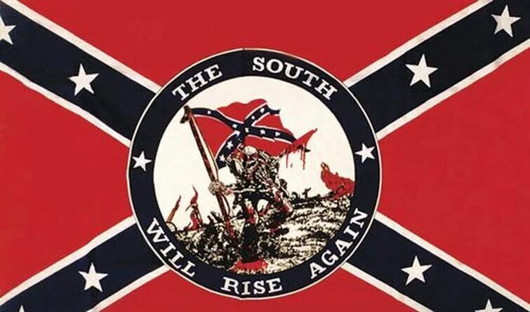 South rise again. Юг восстанет. South rise. South rise again. South rise.