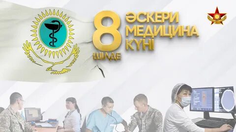 Махачкаладағы жезөкшелік