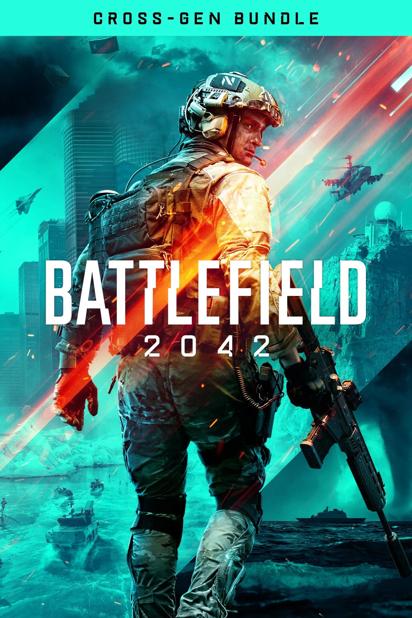 2042 купить стим. Battlefield 2042 ps4. Баттерфилд 2042. Battlefield 2042 ps4 диск. Battlefield 2042 Ultimate Edition.