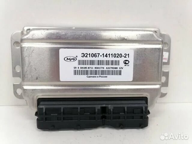 Ваз 21067-1411020-11. 2 автэл. Схема эбу ваз 2107 инжектор. Контроллер 21067-1411020-11. Эбу 21067.