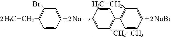 1 бром 1 фенилэтан. Этилбензол структурная формула. 1 Бром 2 фенилэтан. 2 Этилбензол структурная формула. 2-Бром-2-Фенилбензол.