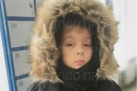 Найден ребенок екатеринбург