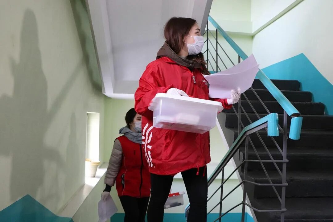 социальной поддержки в бурятии