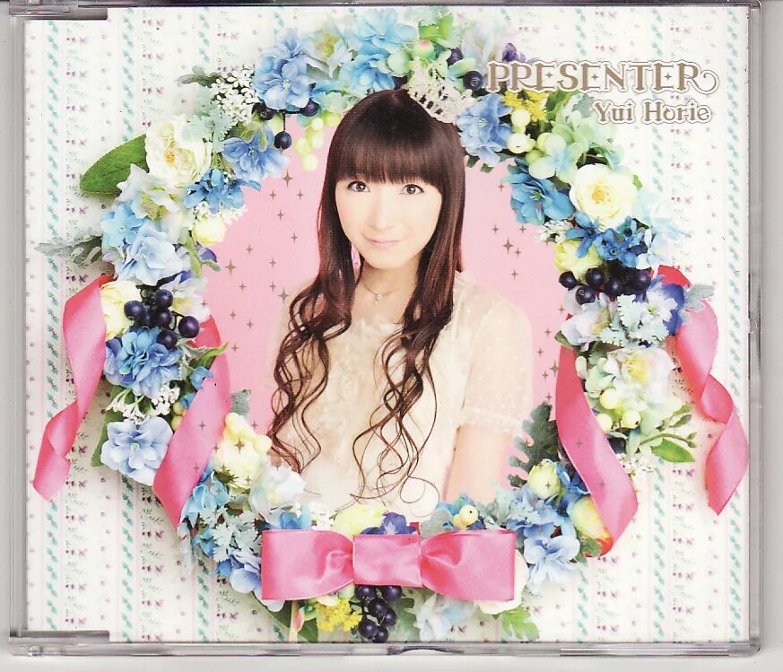 Сюн хориэ. Юи хориэ японская певица. Юи хориэ сейю. Horie wiki. Yui пекин 2008.